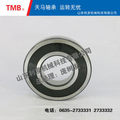 深沟球轴承-YD6305-2RZ