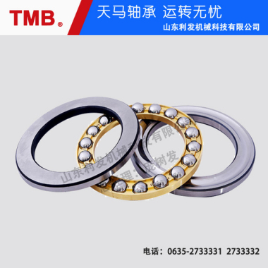 推力球轴承-51111