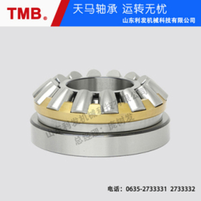 推力调心滚子轴承-29460