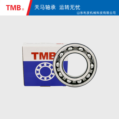 深沟球轴承-6228/Z1