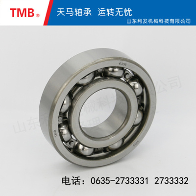 深沟球轴承-YD3608