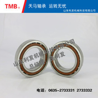 角接触球轴承-7222AC