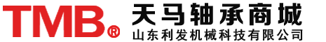天马轴承商城